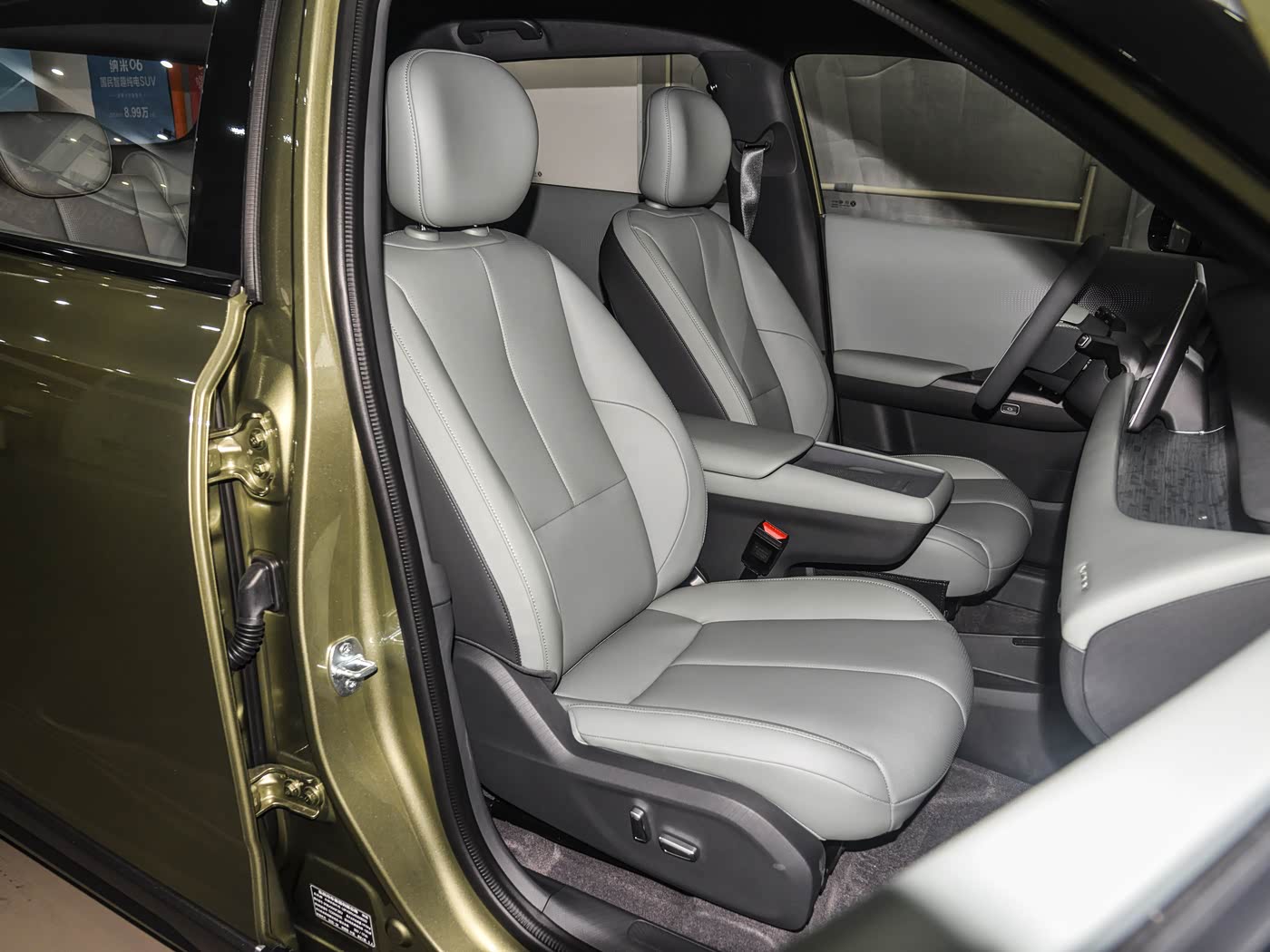 1400x1050_autohomecar__ChtlyGgesAmAaFWIABZn6HNHAIs324