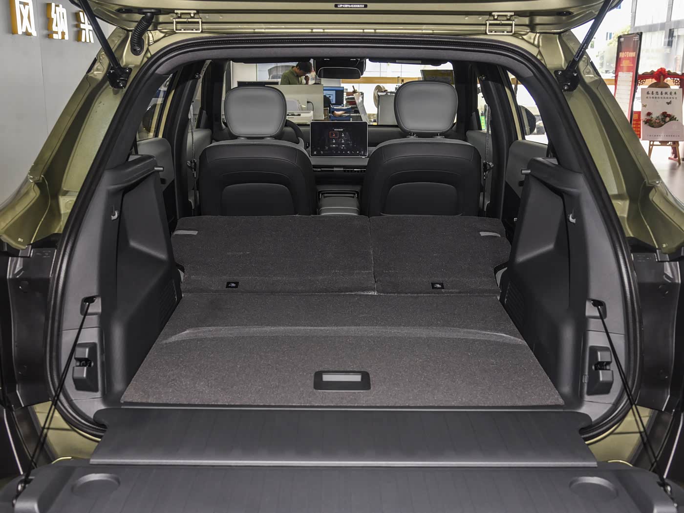 1400x1050_autohomecar__ChtlyGgesBOAUpJVABjOB9WOpGM408