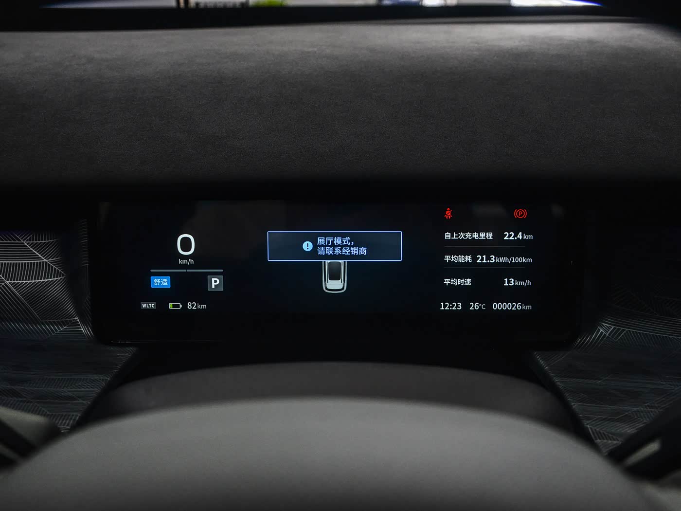 1400x1050_autohomecar__ChxoHWger9-AZywJABdOiXirG0w321