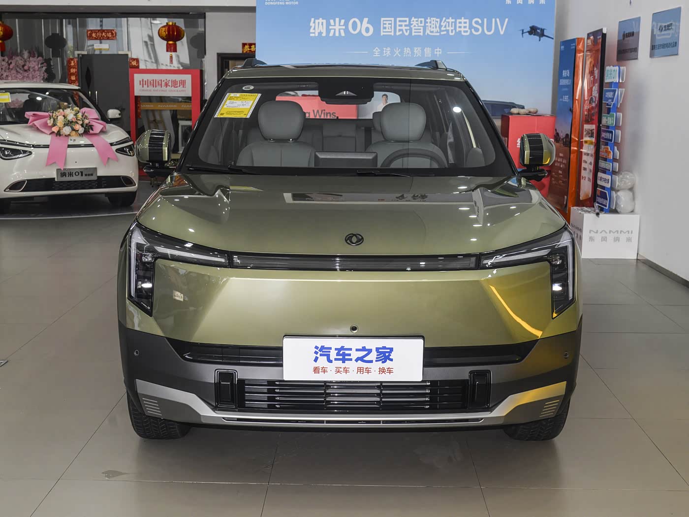 1400x1050_autohomecar__CjIFVWgerzOAWQsmABhbfb5D9Kk442